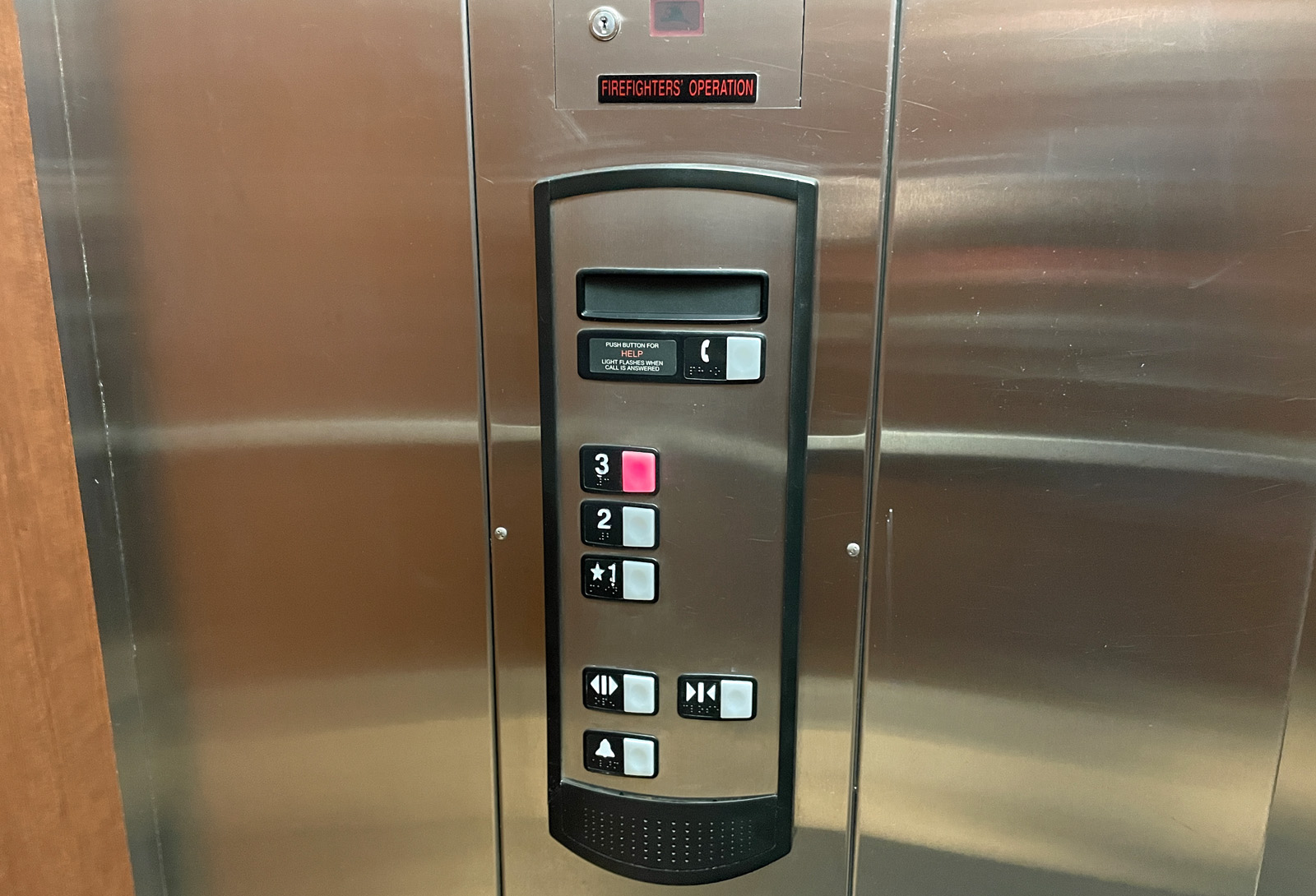your elevator phones may need to be replaced